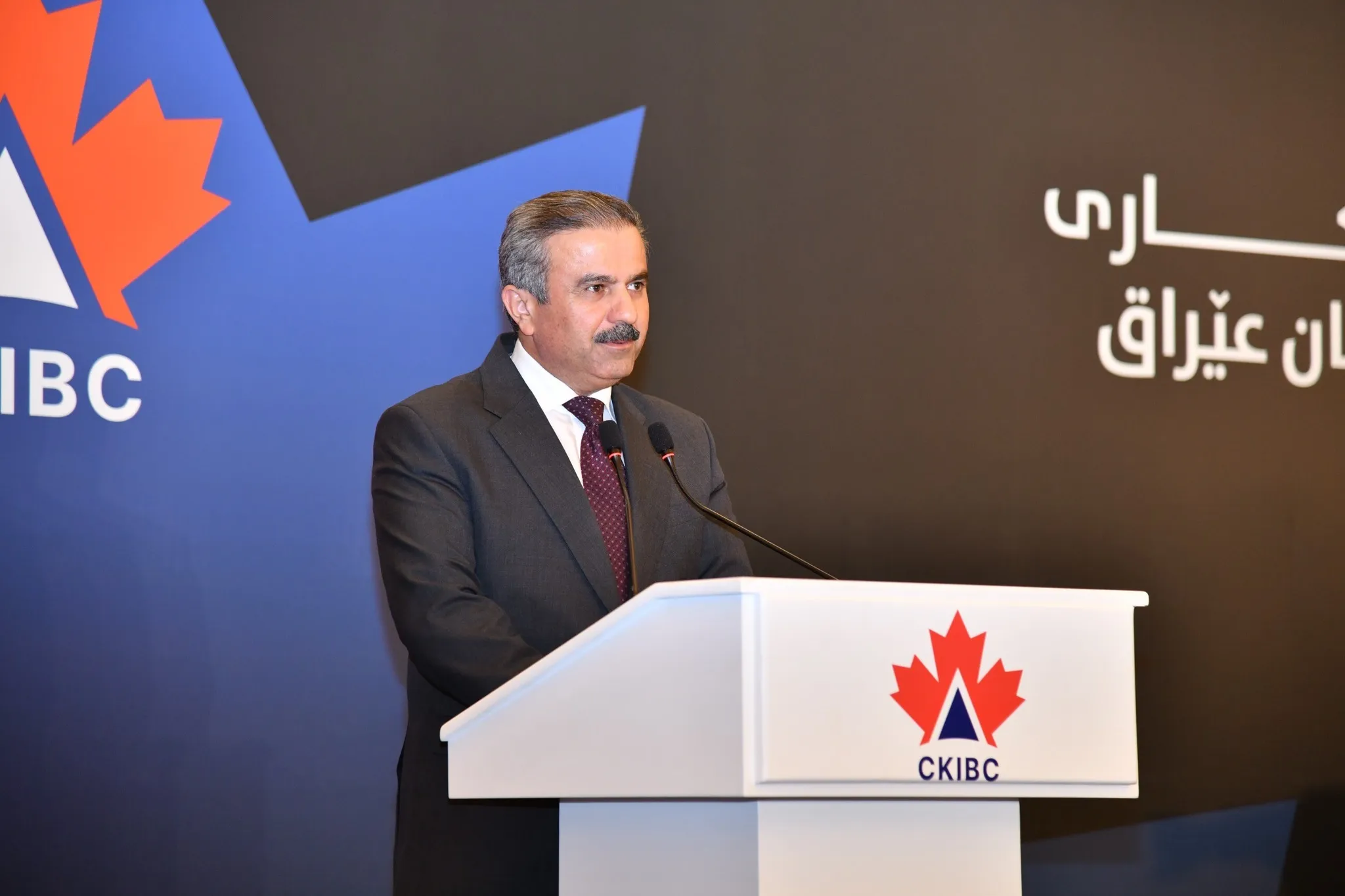 CKIBC Milestone Celebration - Image 1