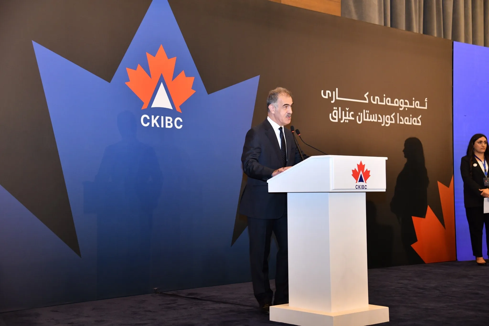 CKIBC Milestone Celebration - Image 7